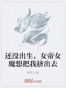 2019年女属鼠人