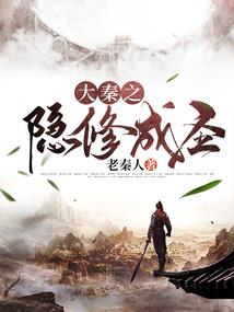 梦到好多鸡蛋破口