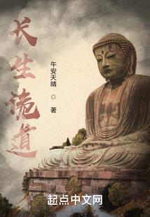 属马人健康视频