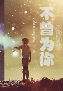 属狗最招财的头像