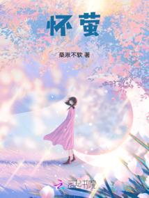 老黄历中农历是几月