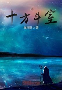 国庆属鼠什么肖