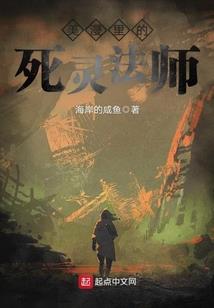 宝瓶天珠属蛇