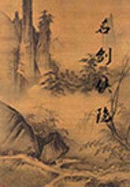 属虎测评评分