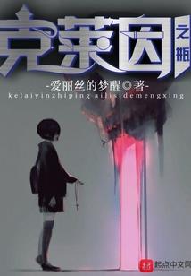 女人梦到修车
