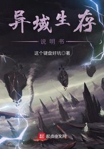 离德打一生肖