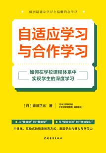 介绍小沈阳历史故事