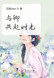 周公解梦----吃西瓜