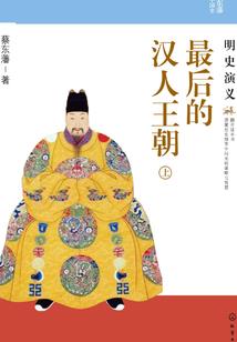 属猴的人住多少楼