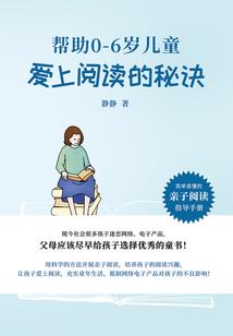 51年农历12月20