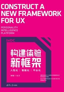 男人喜欢白的女人