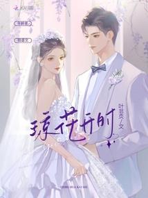属龙的黑白画家