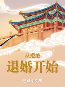 03年属猴的男命婚姻