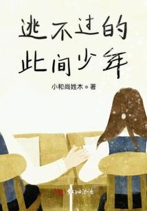 四个人的微信群起名