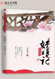 姓雨的五行属什么属性
