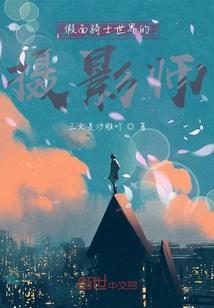 属狗的宝宝的乳名