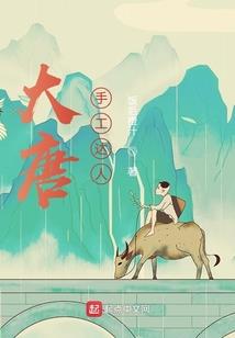 属猴牛年犯太岁
