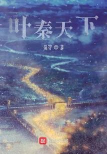 属龙金命什么性