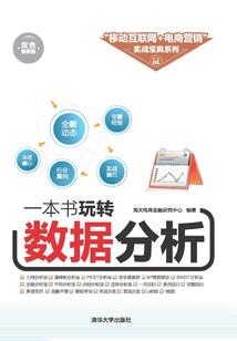 周公解梦自己住破旧房子