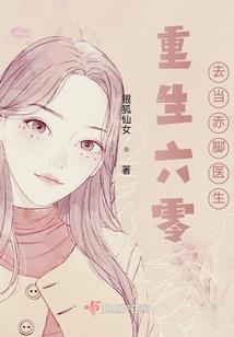 属鸡今日运势10月