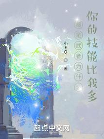 属羊佩戴什么玉
