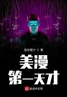 十二生肖一周运势运程