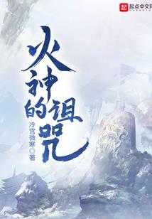 属虎5月生男孩取名字