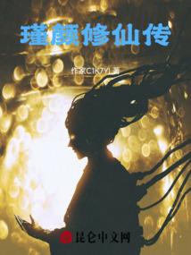 感情交给运气吧