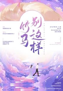 鸡蛋怎么看财运