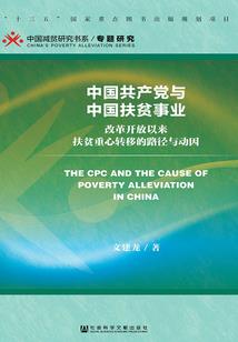 虎年寓意好的东西图片