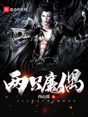 今年属兔怎么转运