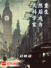 网名叫弱水的