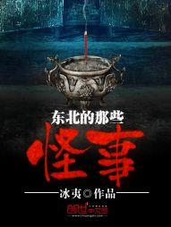 孕妇梦见胎儿乱动
