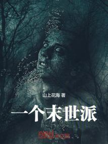 风水运气梳子