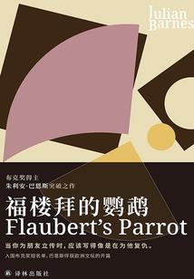 王国浩五行缺水