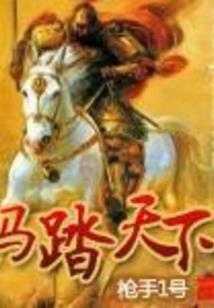 1987每属兔婚配