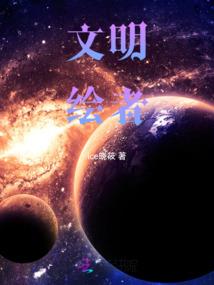女孩蛋糕属羊的