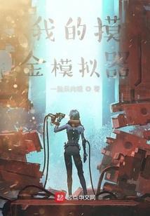 淼字取名的寓意