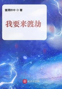 属龙人模糊