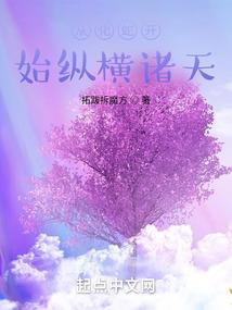 属蛇与属鼠能结婚吗