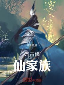 八月十四属兔的星座