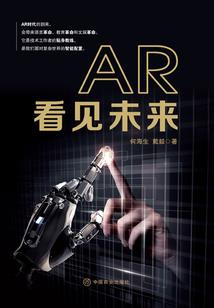 属猪最怕的数字