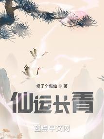 2022东莞3月份天气