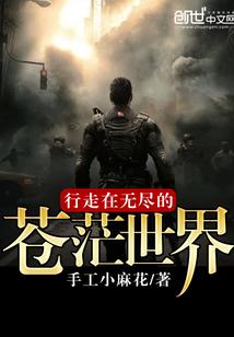 属鸡跟属兔合么