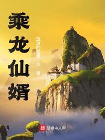 属鸡人生气