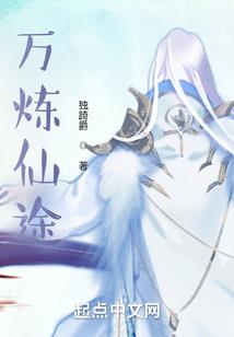受宠代表哪些生肖