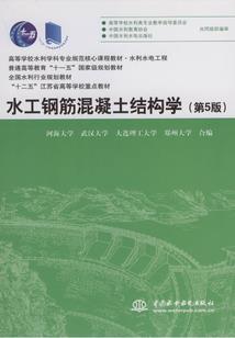 凡尔赛运气