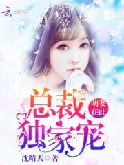 属龙可以养猫
