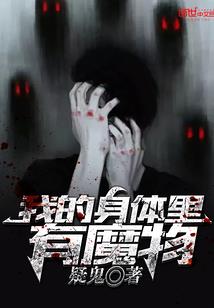 1976的龙女财运