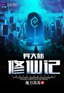 孕妇梦见妹妹相亲